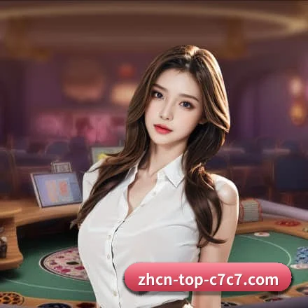 C7 APP